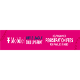 T-Mobile LL Call Up Grant OPENS January 16th, 2025!